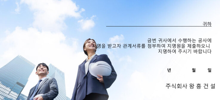 fce6cb35d13fc5806bd5879a0e1bcfaa-1