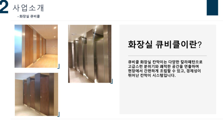 fce6cb35d13fc5806bd5879a0e1bcfaa-10