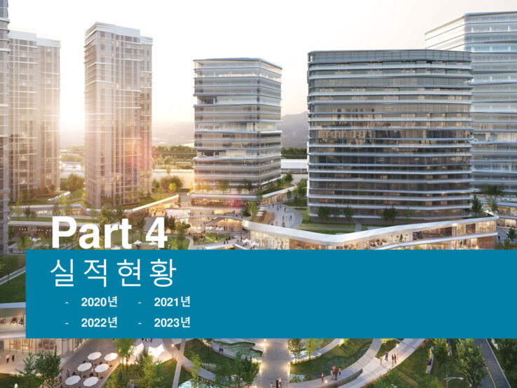 fce6cb35d13fc5806bd5879a0e1bcfaa-16