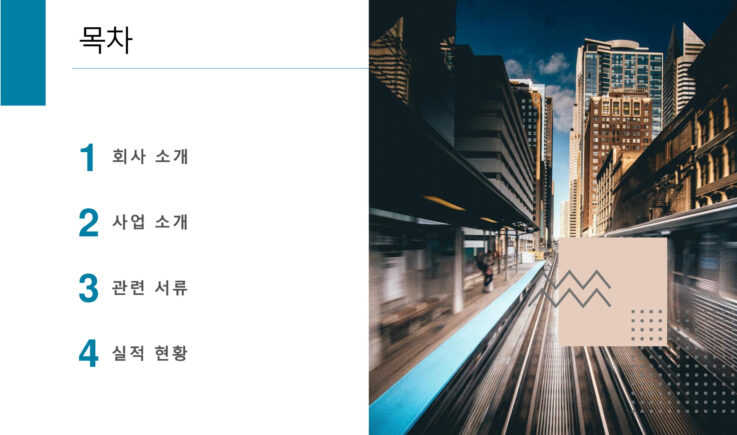 fce6cb35d13fc5806bd5879a0e1bcfaa-2