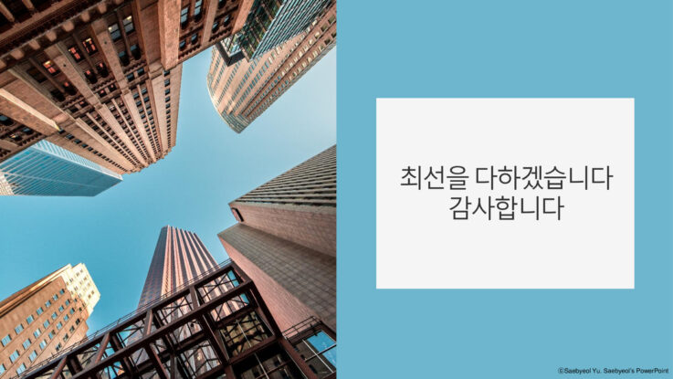 fce6cb35d13fc5806bd5879a0e1bcfaa-21