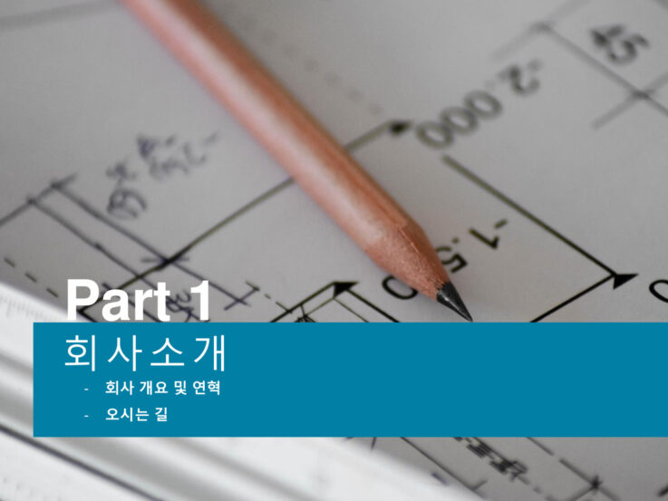 fce6cb35d13fc5806bd5879a0e1bcfaa-3