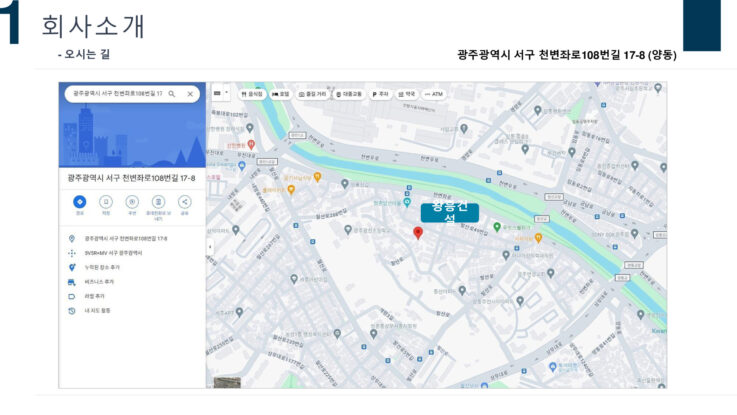 fce6cb35d13fc5806bd5879a0e1bcfaa-5