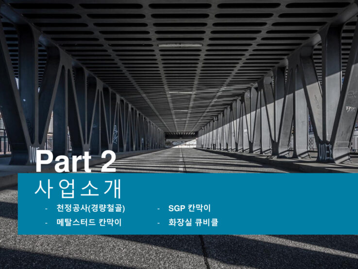 fce6cb35d13fc5806bd5879a0e1bcfaa-6