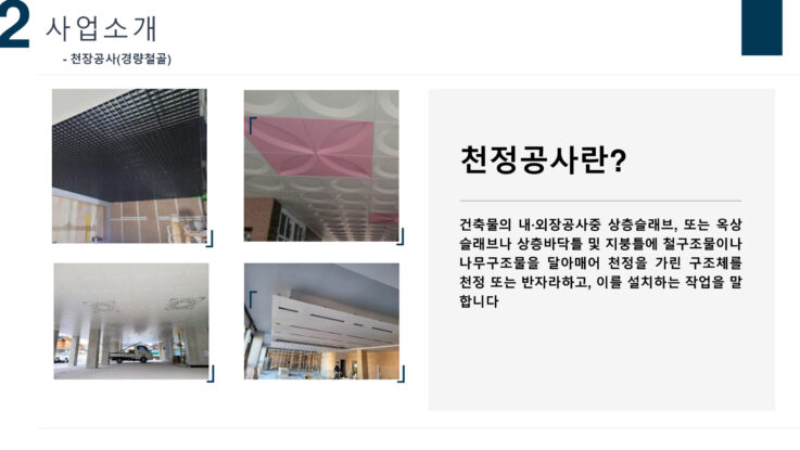 fce6cb35d13fc5806bd5879a0e1bcfaa-7