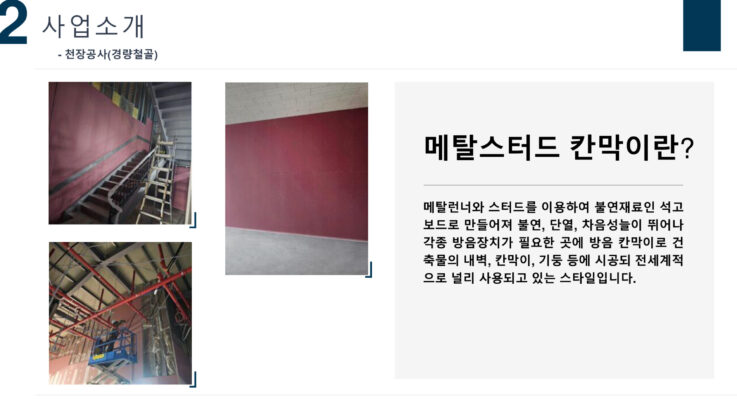 fce6cb35d13fc5806bd5879a0e1bcfaa-8