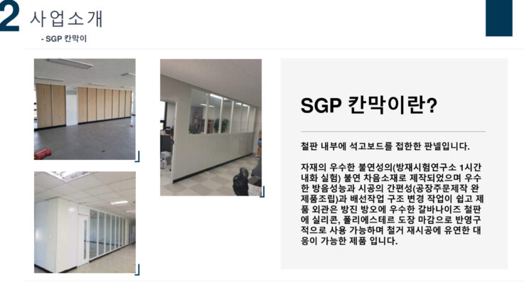 fce6cb35d13fc5806bd5879a0e1bcfaa-9